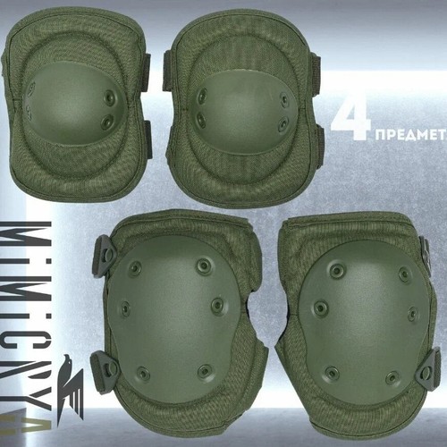 Tactical knee eblow - tactical, &